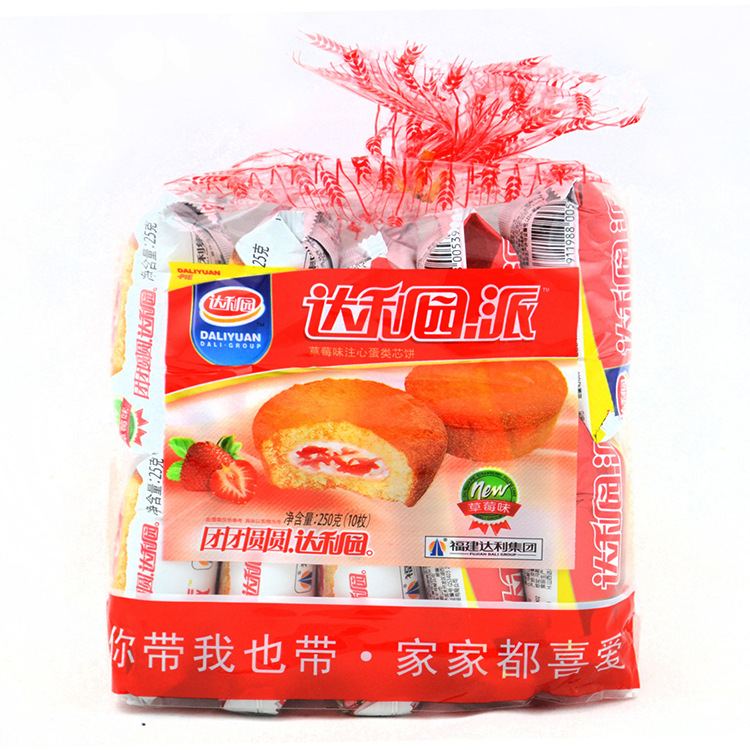 100053_P_1441042565256