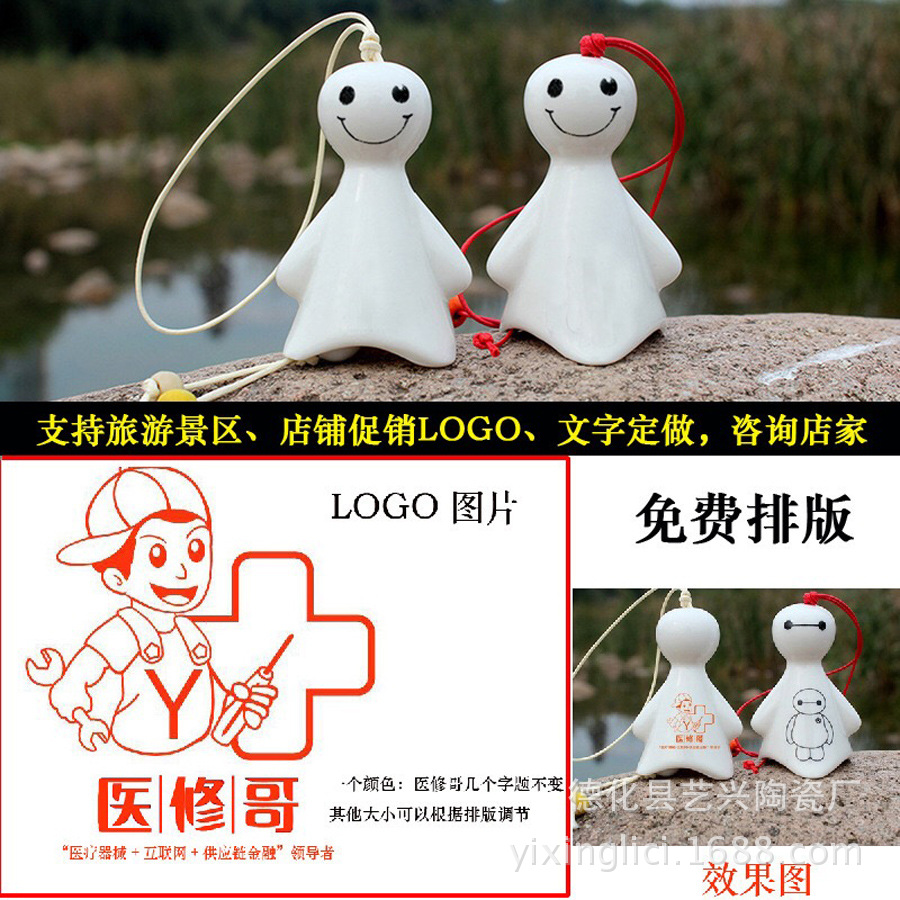 订制案例.jpg