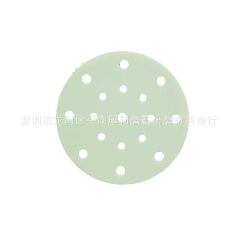 6寸17孔圆盘砂