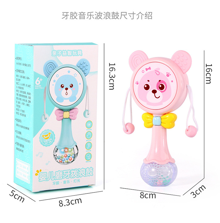 详情_19.jpg