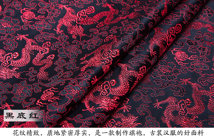 织锦缎_28.jpg