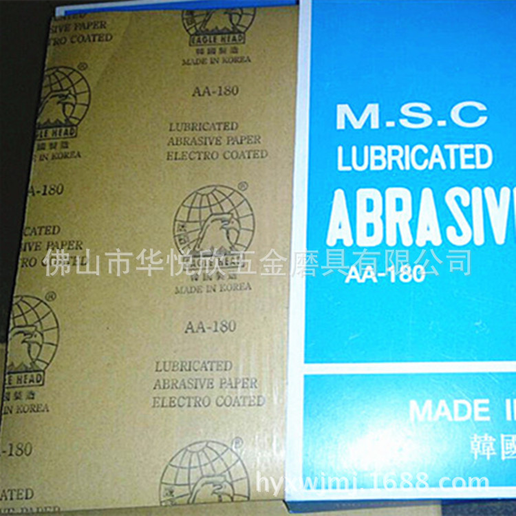 F2401A868E47EF5F062D247DFF903A