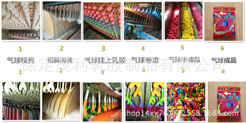 3376240881_1393079526