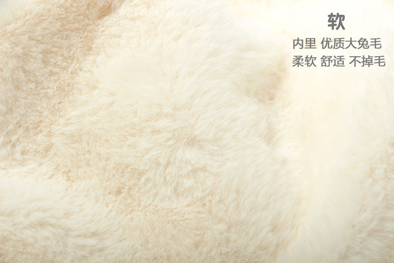 软.jpg