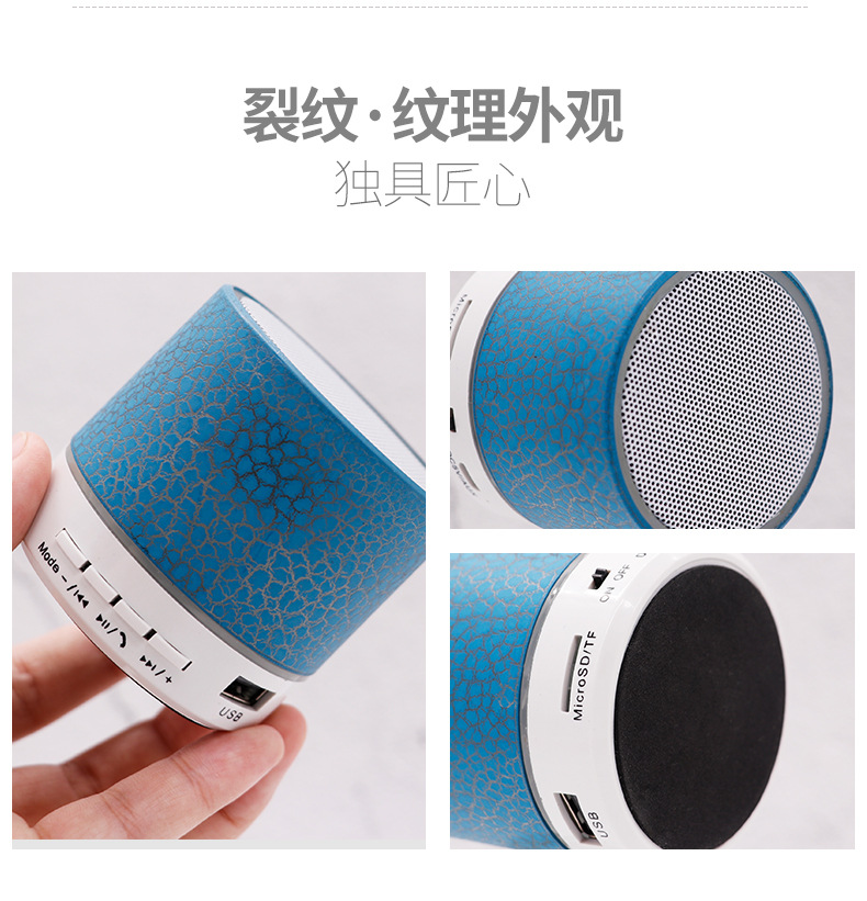 裂纹详情_08.jpg
