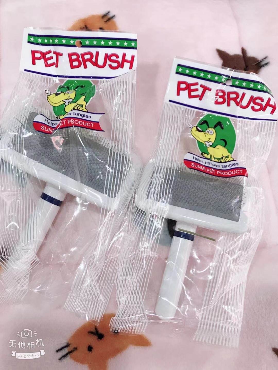 微信图片_20181122231745