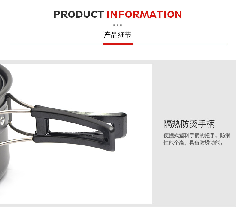 E-_DS-套锅系列_单个中号锅_小号锅_10.jpg