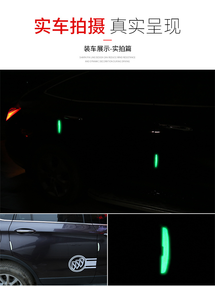 详情页_14.jpg