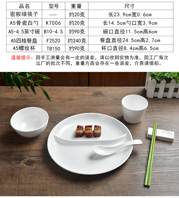 详情_05.jpg