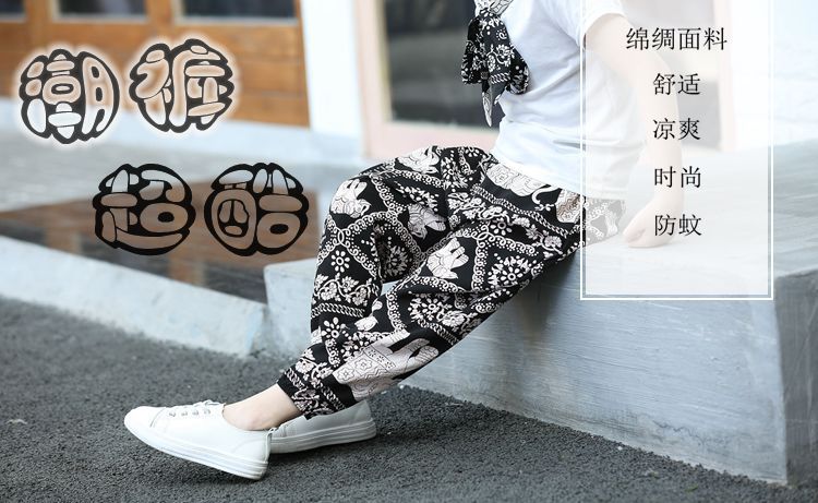 复制_新款春夏休闲裤 韩版潮流九分垮裤 中小男.jpg