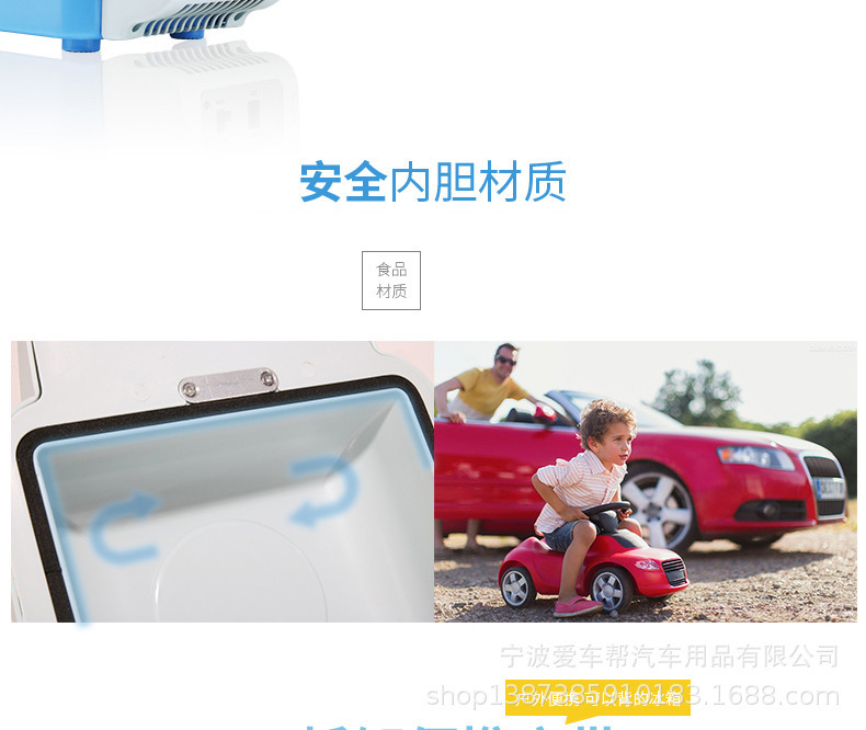 9361315685_552272473