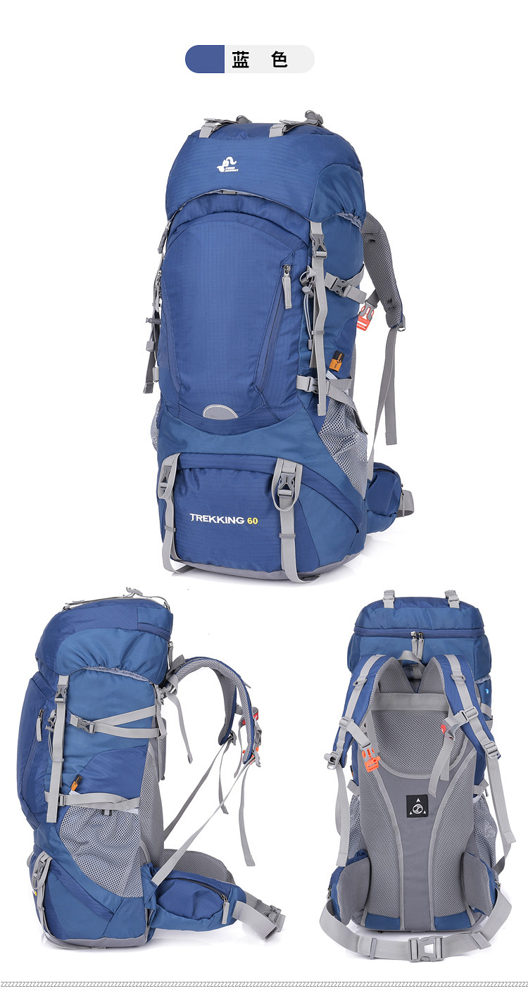 登山包1 (18).jpg