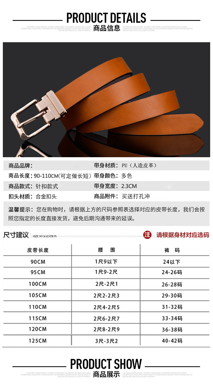 0详图1