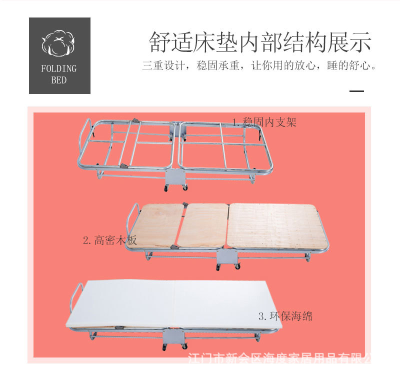 详情页_05.jpg