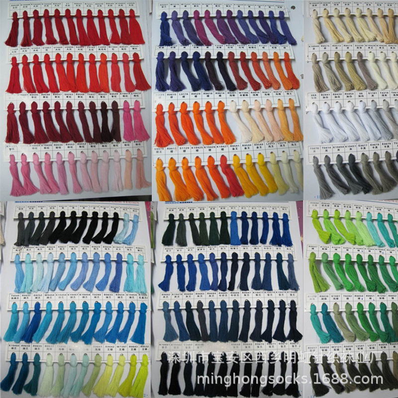 纯棉材质色卡(800X800)