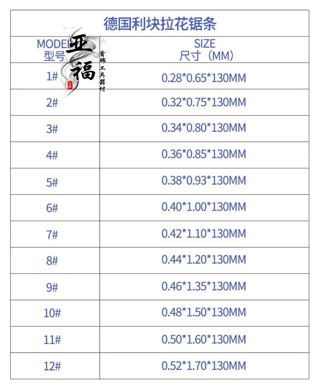 微信图片_20181222183803