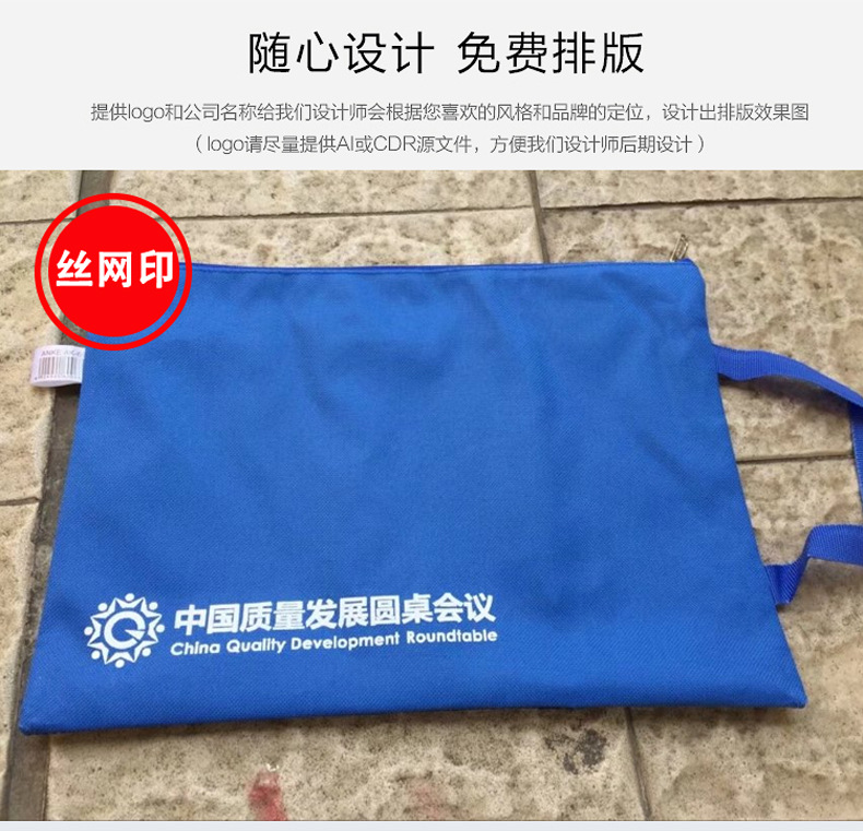 定制2_07.jpg