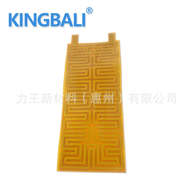 聚酰亚胺PI加热膜 高温电热膜 柔性薄膜加热片 pi金属电热片