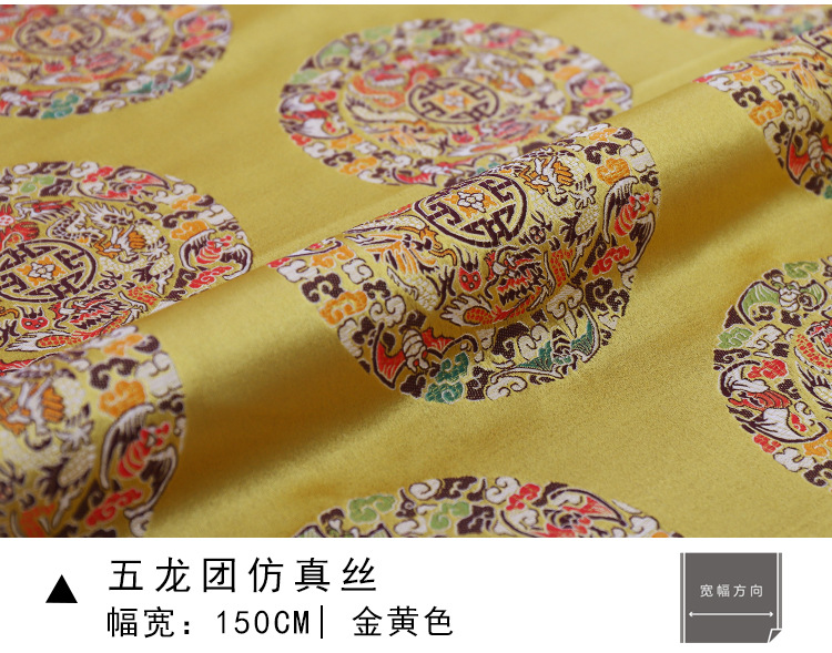 御纺150合集_50-1 (2).jpg