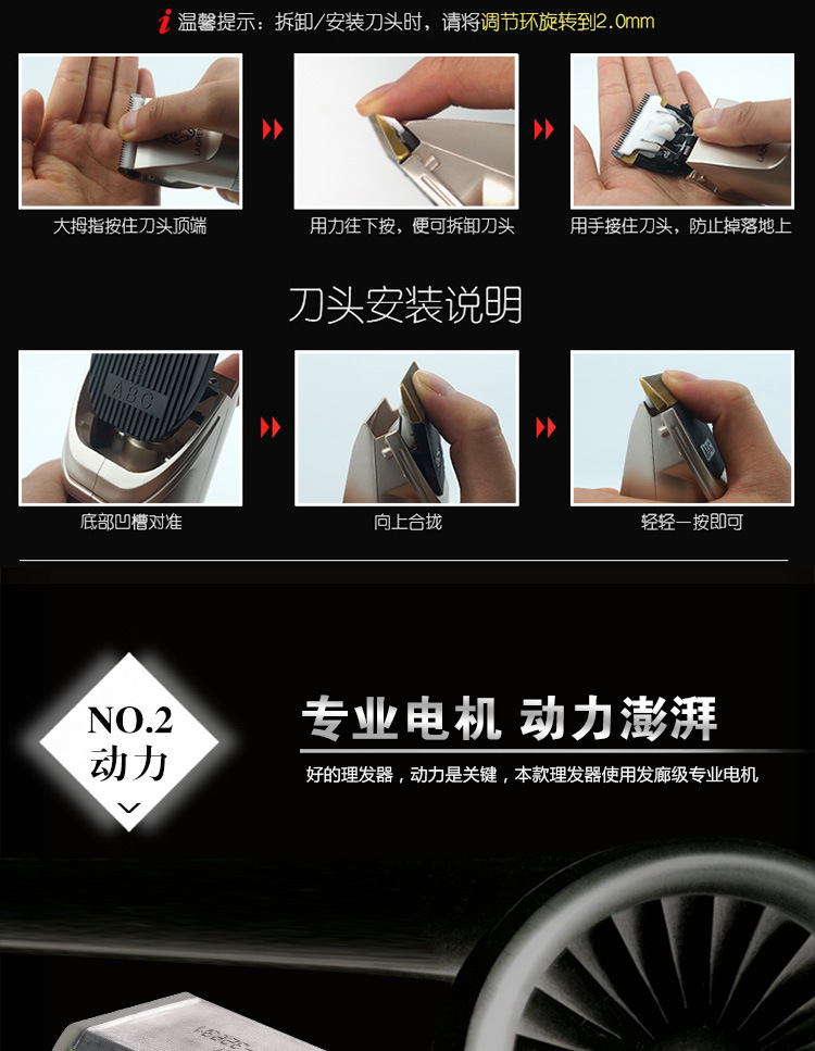 华亿B65-750_05.jpg