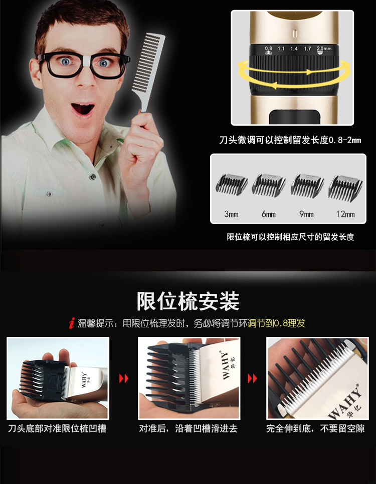 华亿B65-750_08.jpg
