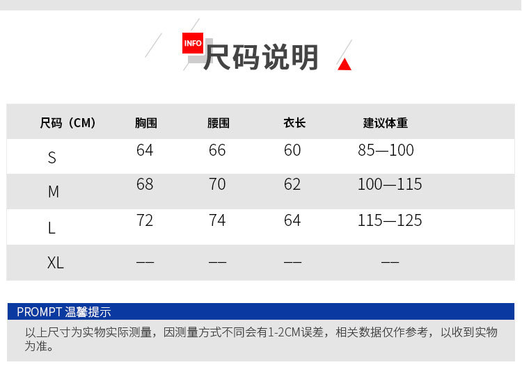 717详情_02.jpg