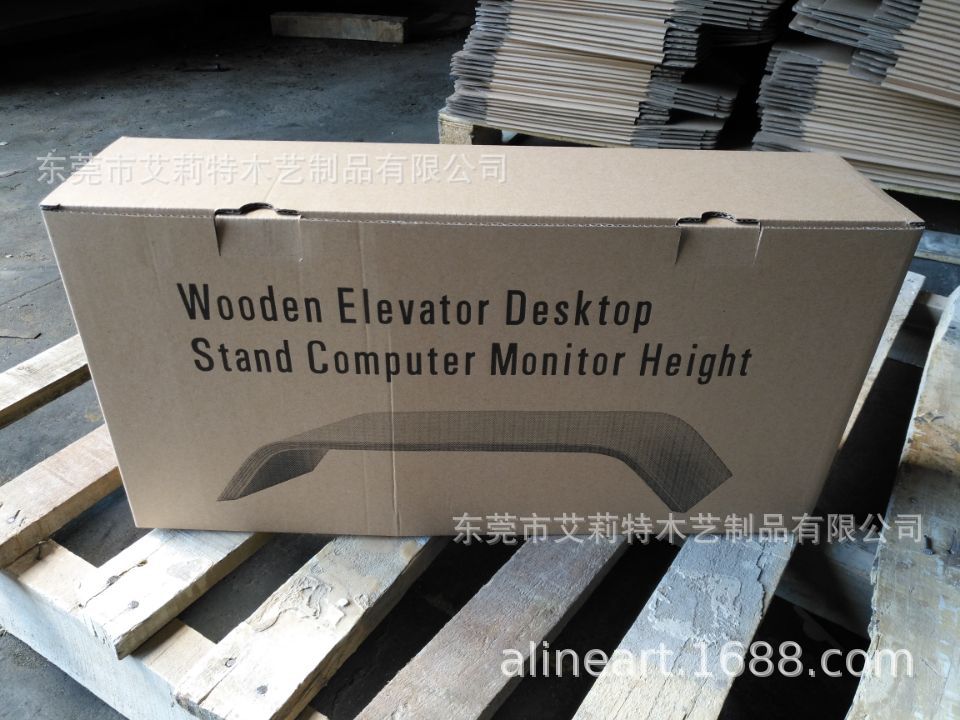 QQ图片20170706103423