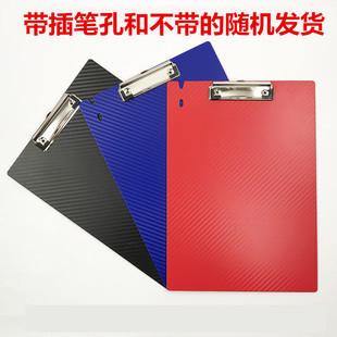 A4塑料板夹厚款 磨砂写字板夹 PP菜单夹书写板 定制logo 厂家直销