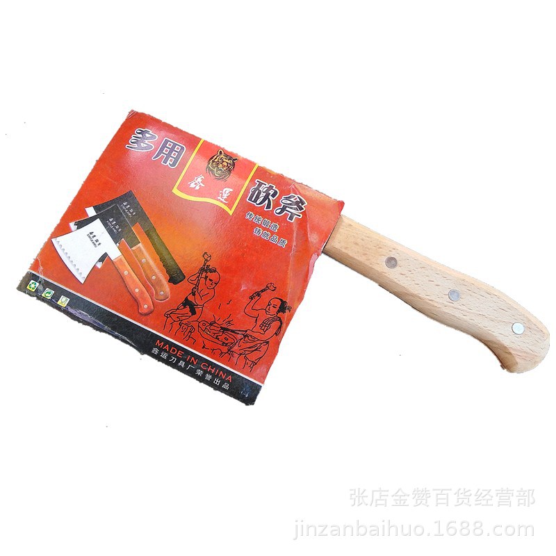 IMG_20181217_102522_副本