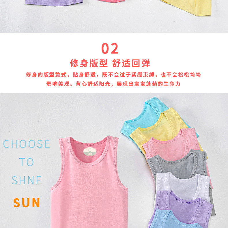 详情页_05