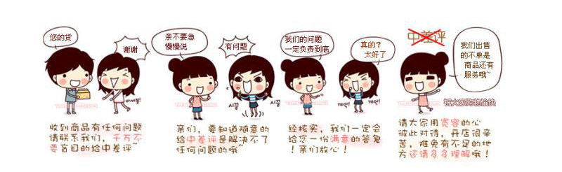 微信图片_20180917125119