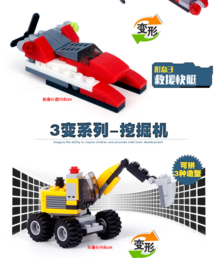 701链接12款_14.jpg