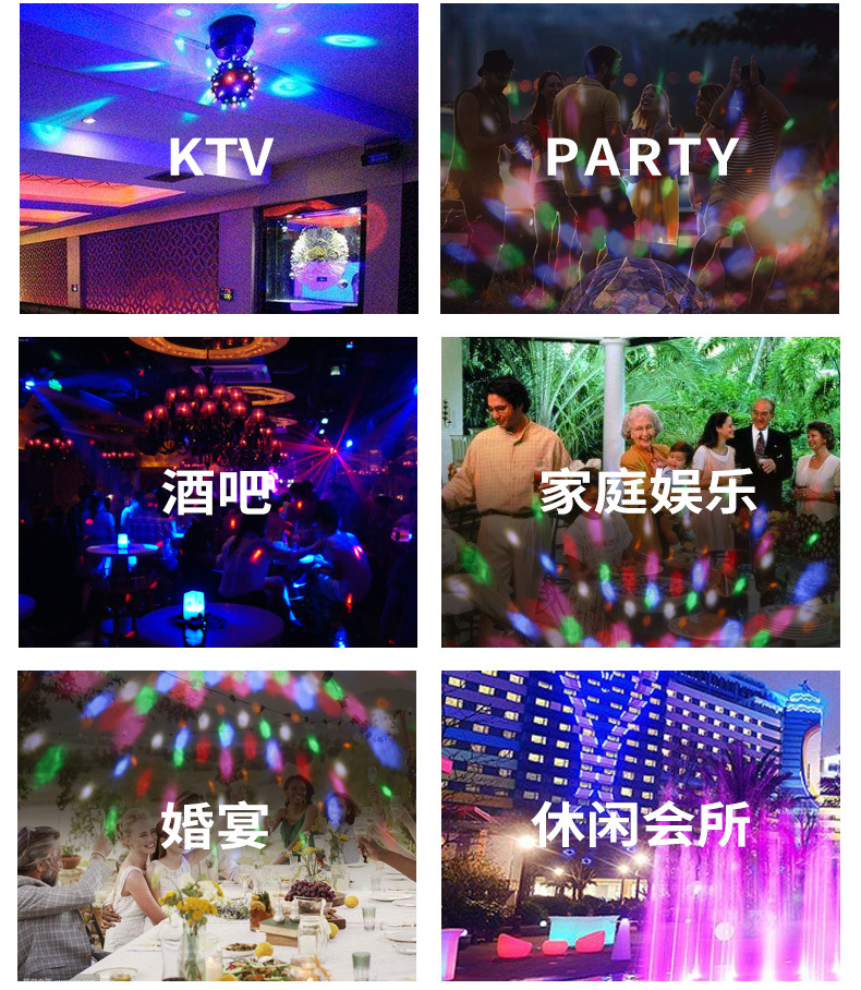 详情页-3_16.jpg