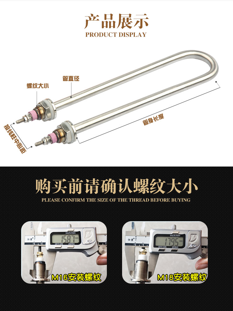 单U详情_02.jpg