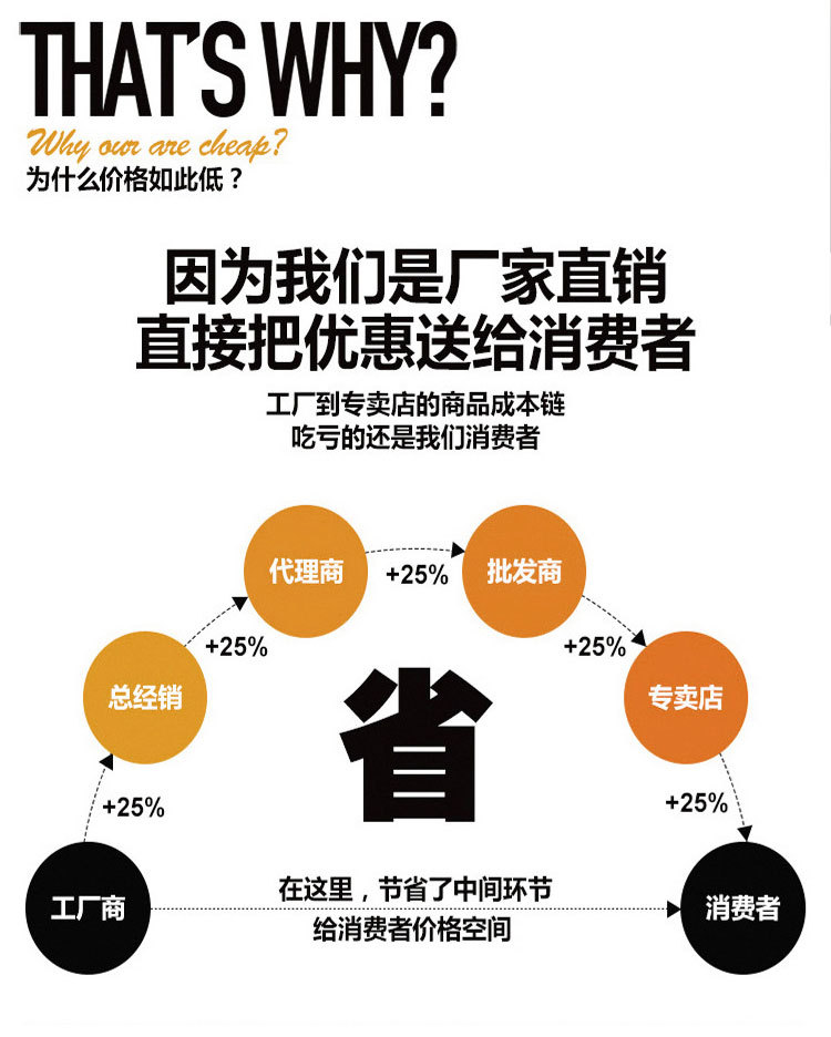 男背心_11.jpg