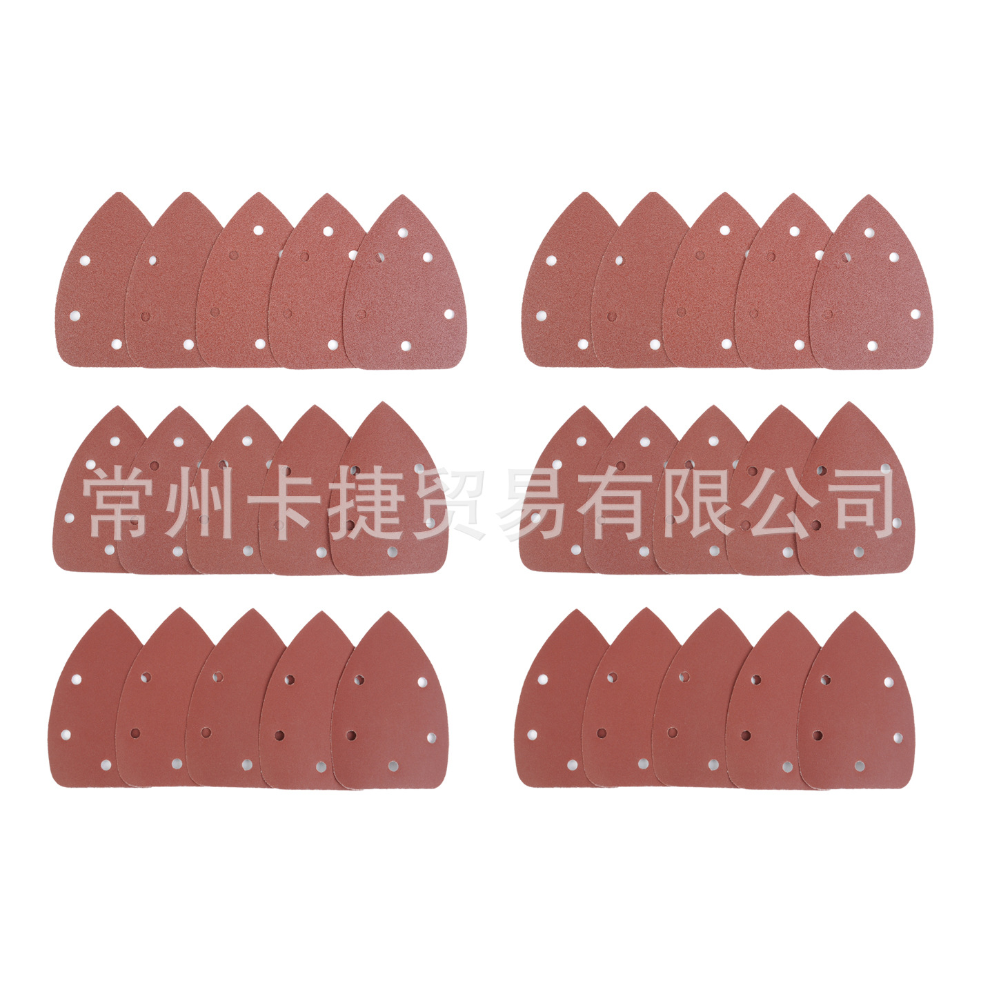 8副本