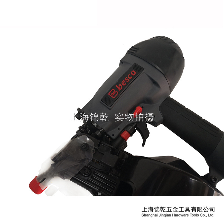 CN2765-7.jpg