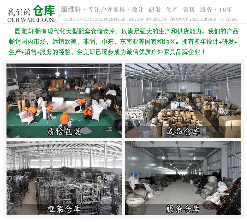 9057621744_1356384009-(1)