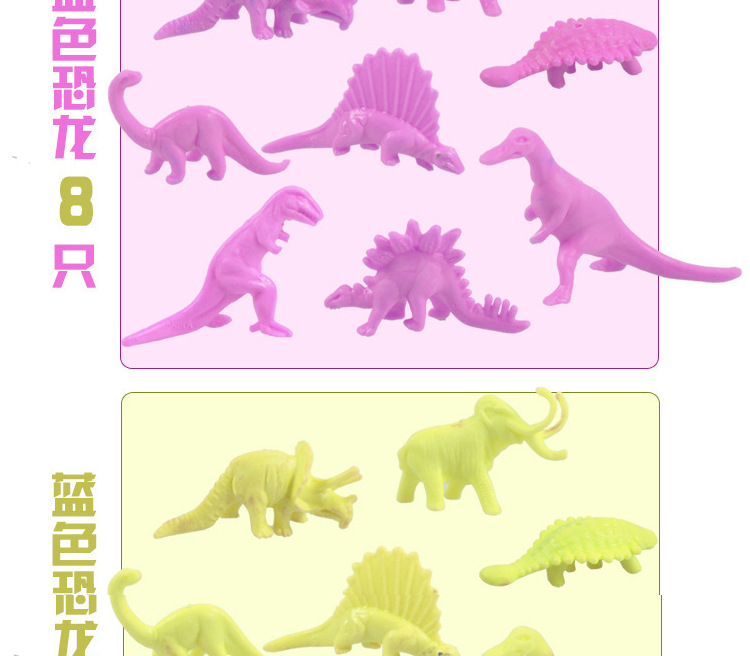 通用模版_03
