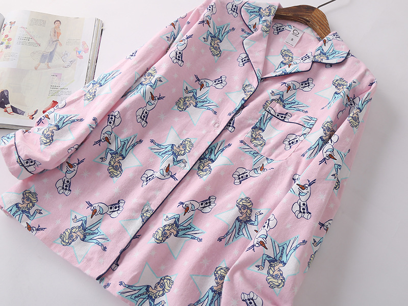 O1CN012DoxCI2mKr2lj7W_!!234312