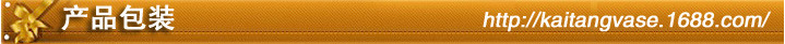 产品包装.png
