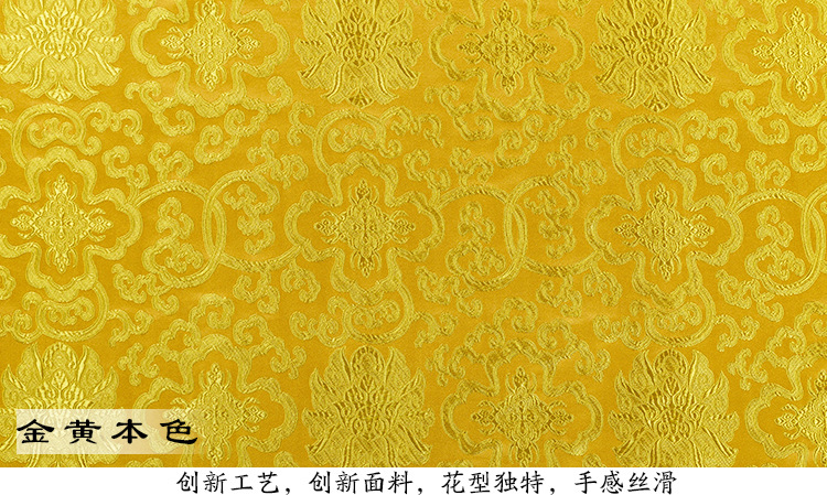 织锦缎_13.jpg