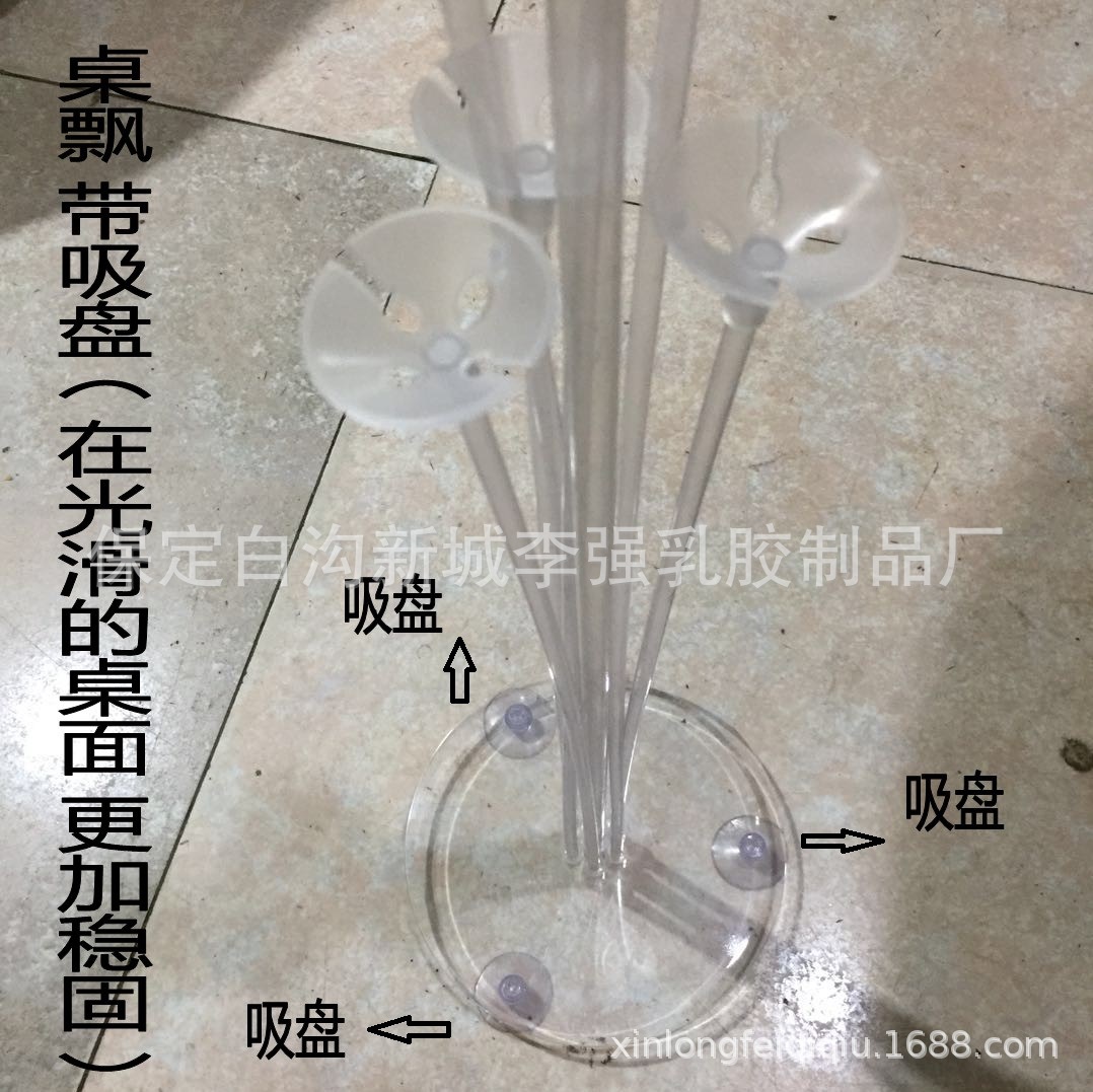 微信图片_20180609071603_conew1