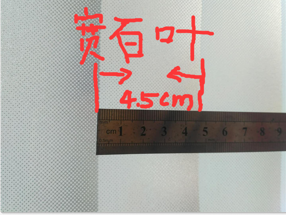 QQ截图20180426195413