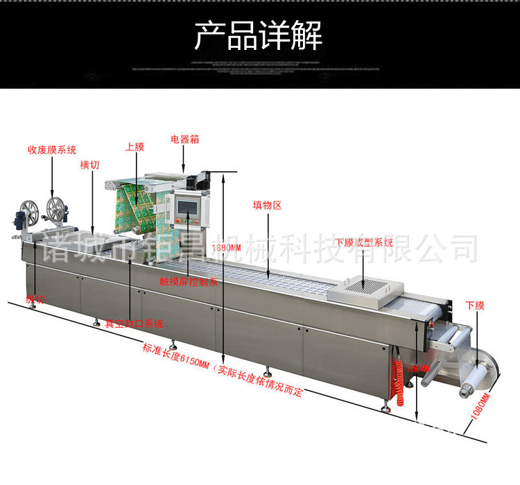 4263901933_1432044252