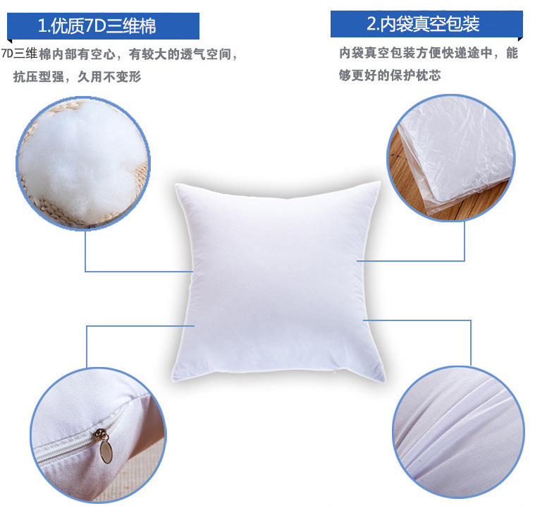 QQ图片20171209105449