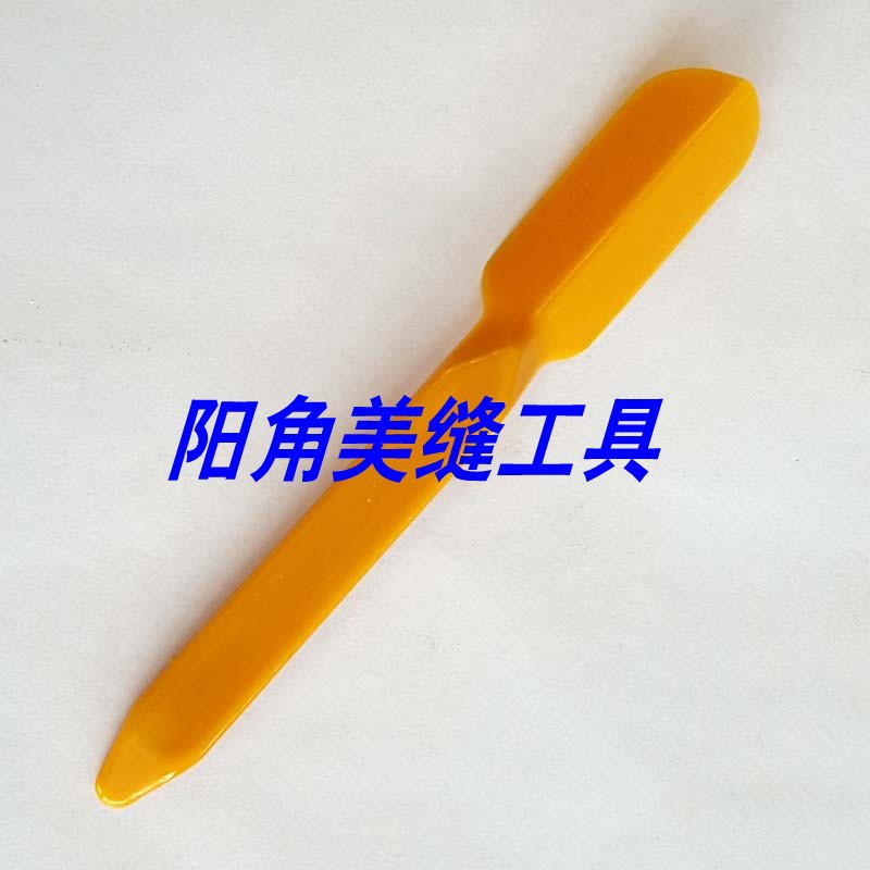 上元阴阳角 7_conew1