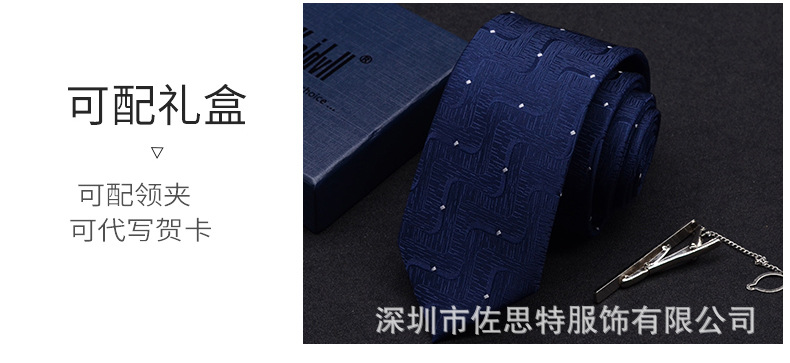 细节(4)_08.jpg