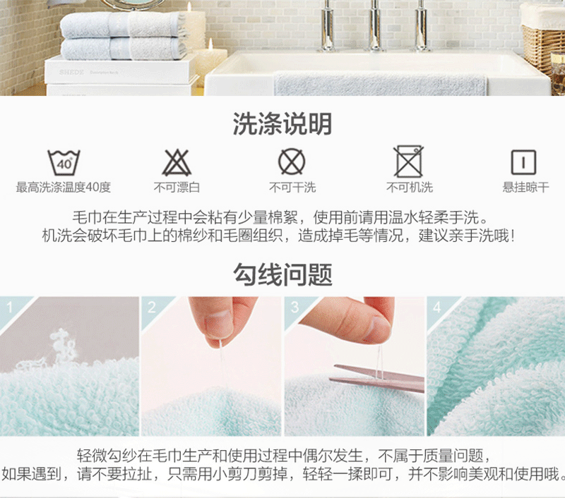 QQ图片20180124111321