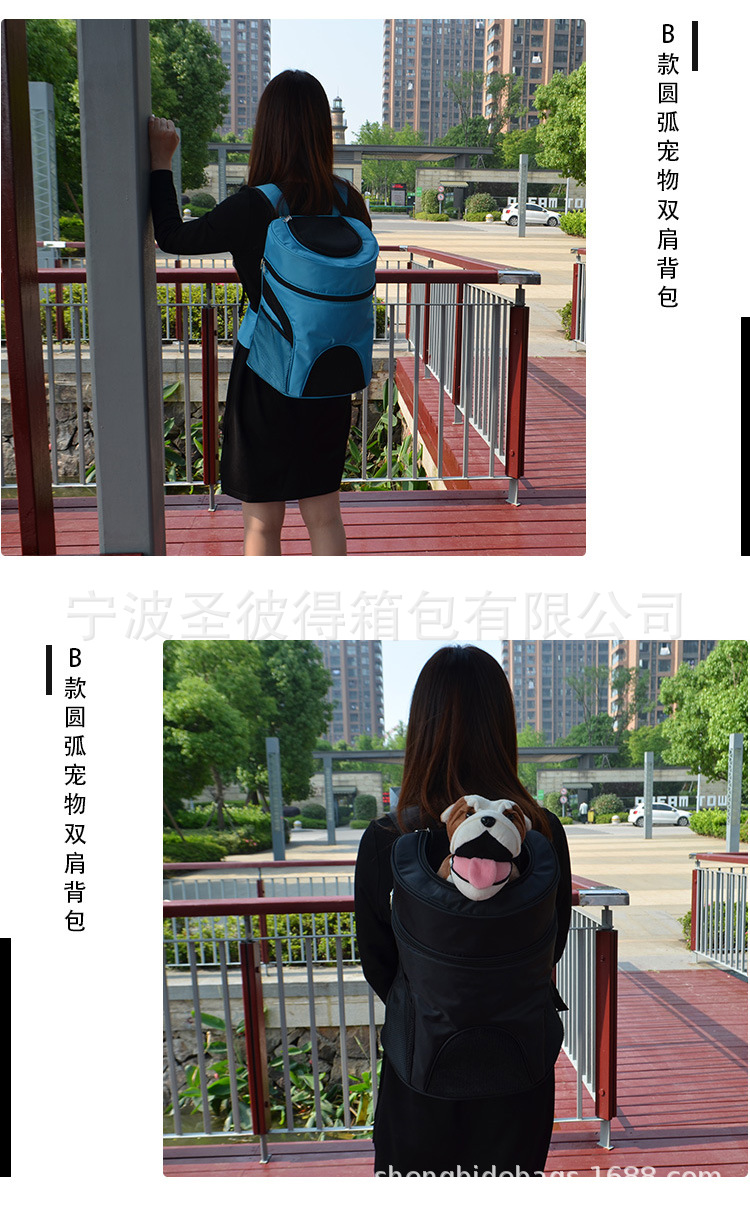 圆弧包_11.jpg